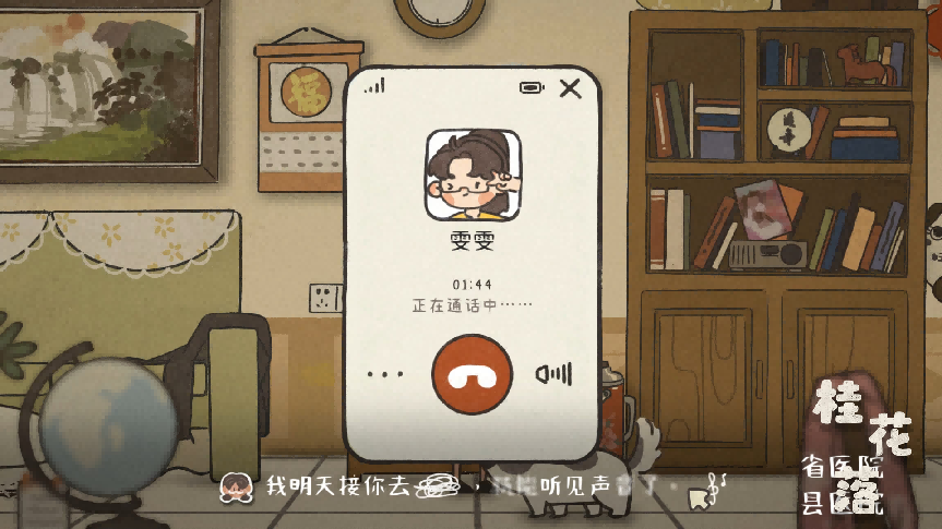 96% 好评，这款做了4年的游戏让玩家哭着通关