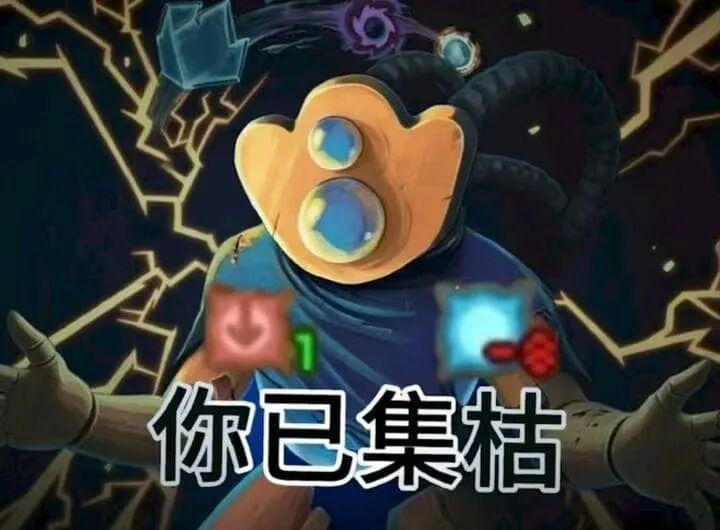 前作卖出900万份，新作上线挤崩服务器，登顶畅销榜TOP1