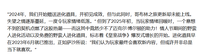 国服比国际服更焕发第二春？这款经典卡牌游戏迎来了它的十周年