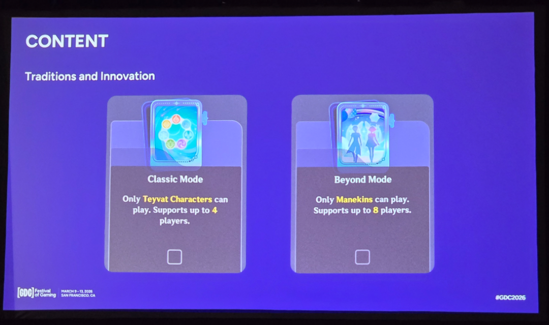 上线三月超1.5亿，米哈游分享：“和原神不一样，我就知道我们做对了”