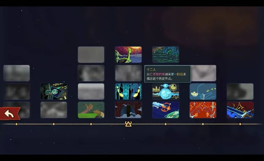 前作卖出900万份，新作上线挤崩服务器，登顶畅销榜TOP1