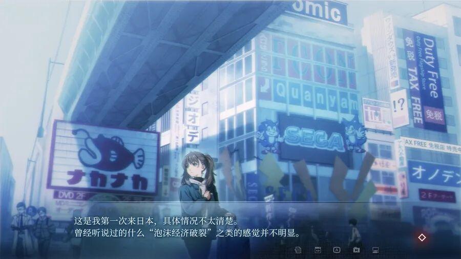 获网易B站投资，最惨时账上只有3万，但铁血老二次元将闪电般归来