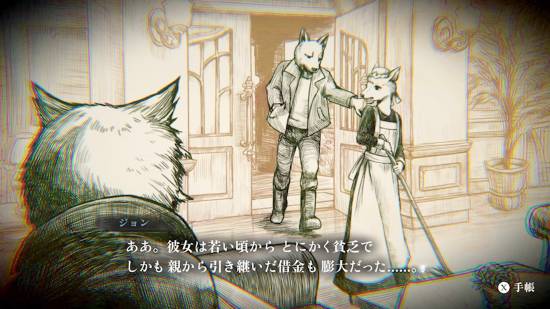 《薛定谔的电话》NS发售日官宣！5月28日见面