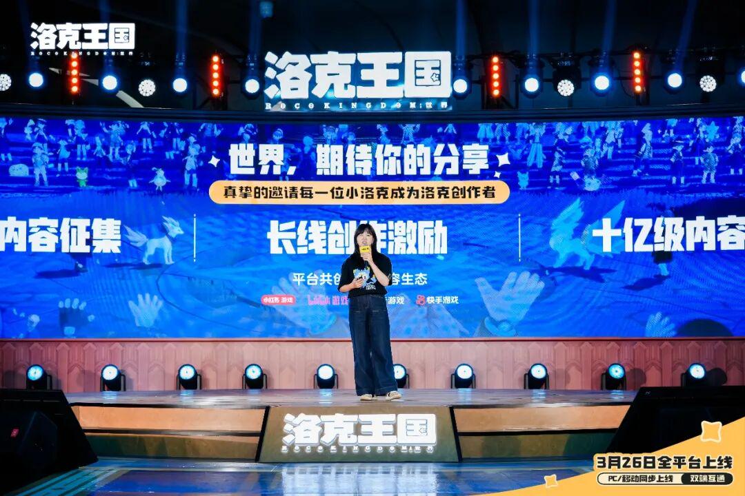 坐拥3.5亿用户基盘却不想“赚快钱”，这款腾讯产品想重新定义品类未来