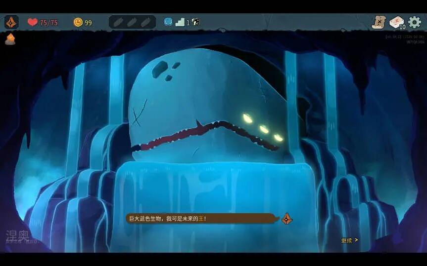 前作卖出900万份，新作上线挤崩服务器，登顶畅销榜TOP1