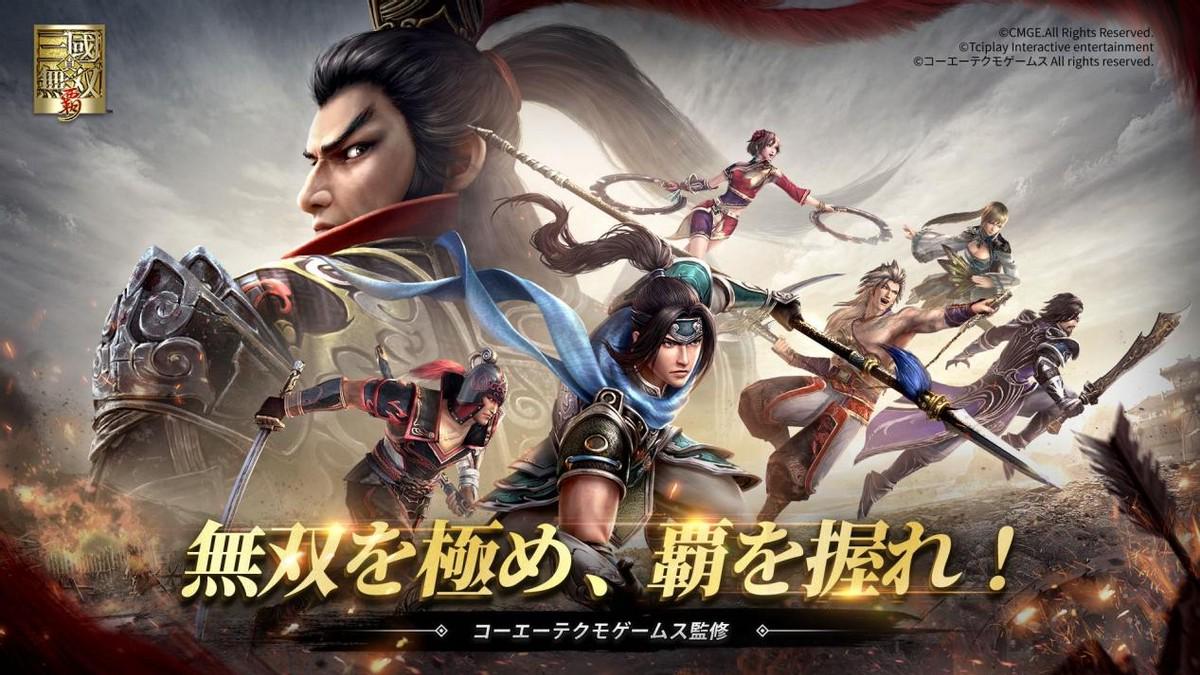 中手游发布2025年业绩：亏损收窄，业务结构优化，盈利能力逐步修复