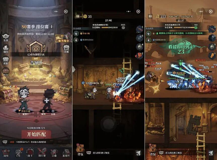 全平台冲榜 ，春节档黑马又是“换皮”游戏？