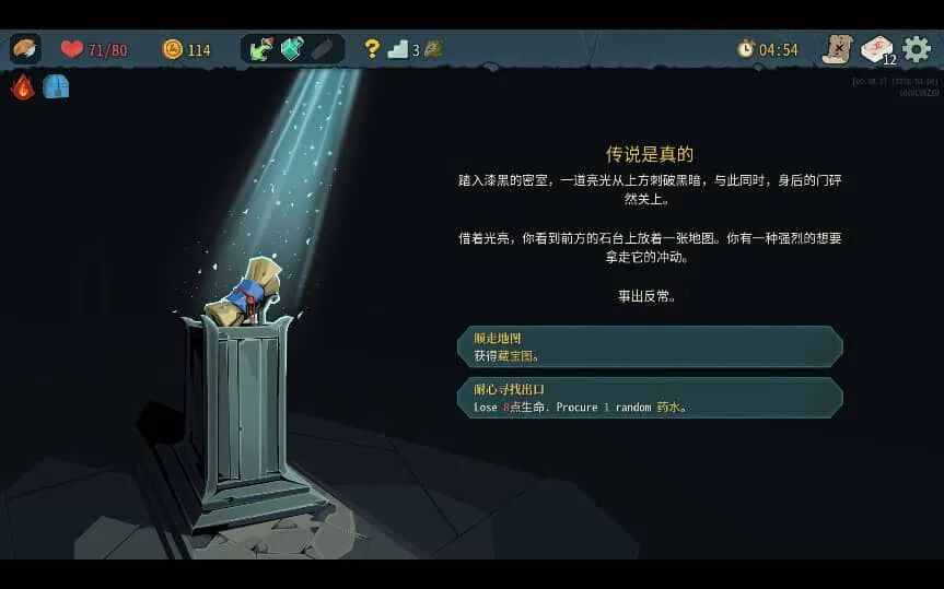 前作卖出900万份，新作上线挤崩服务器，登顶畅销榜TOP1