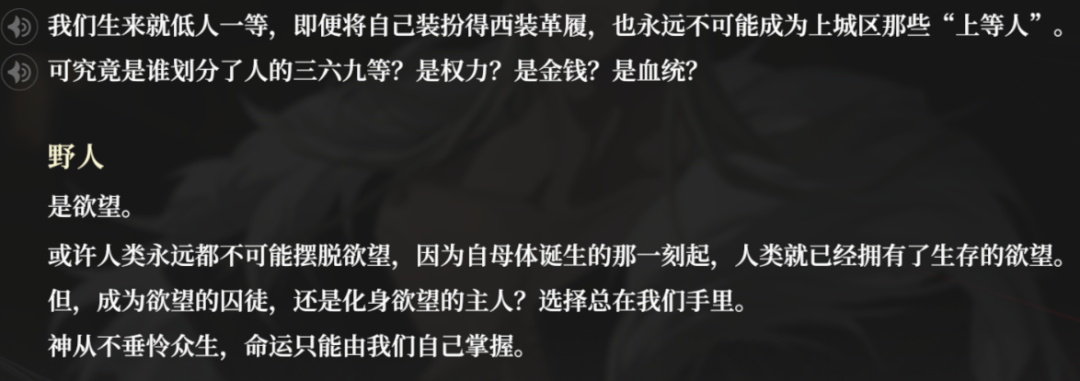 2026最受期待的女性向游戏，做成什么样了？