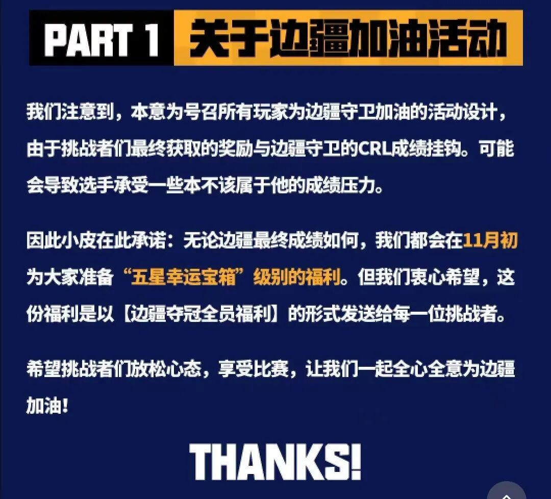 国服比国际服更焕发第二春？这款经典卡牌游戏迎来了它的十周年