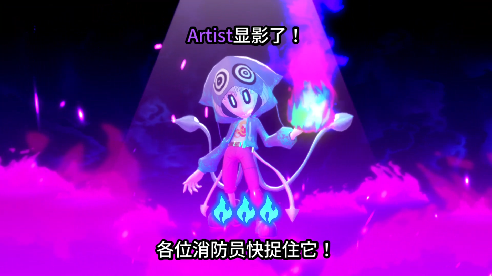 在线多人动作游戏《OCTOPinbs》确定将于2026年春季登陆Steam®！