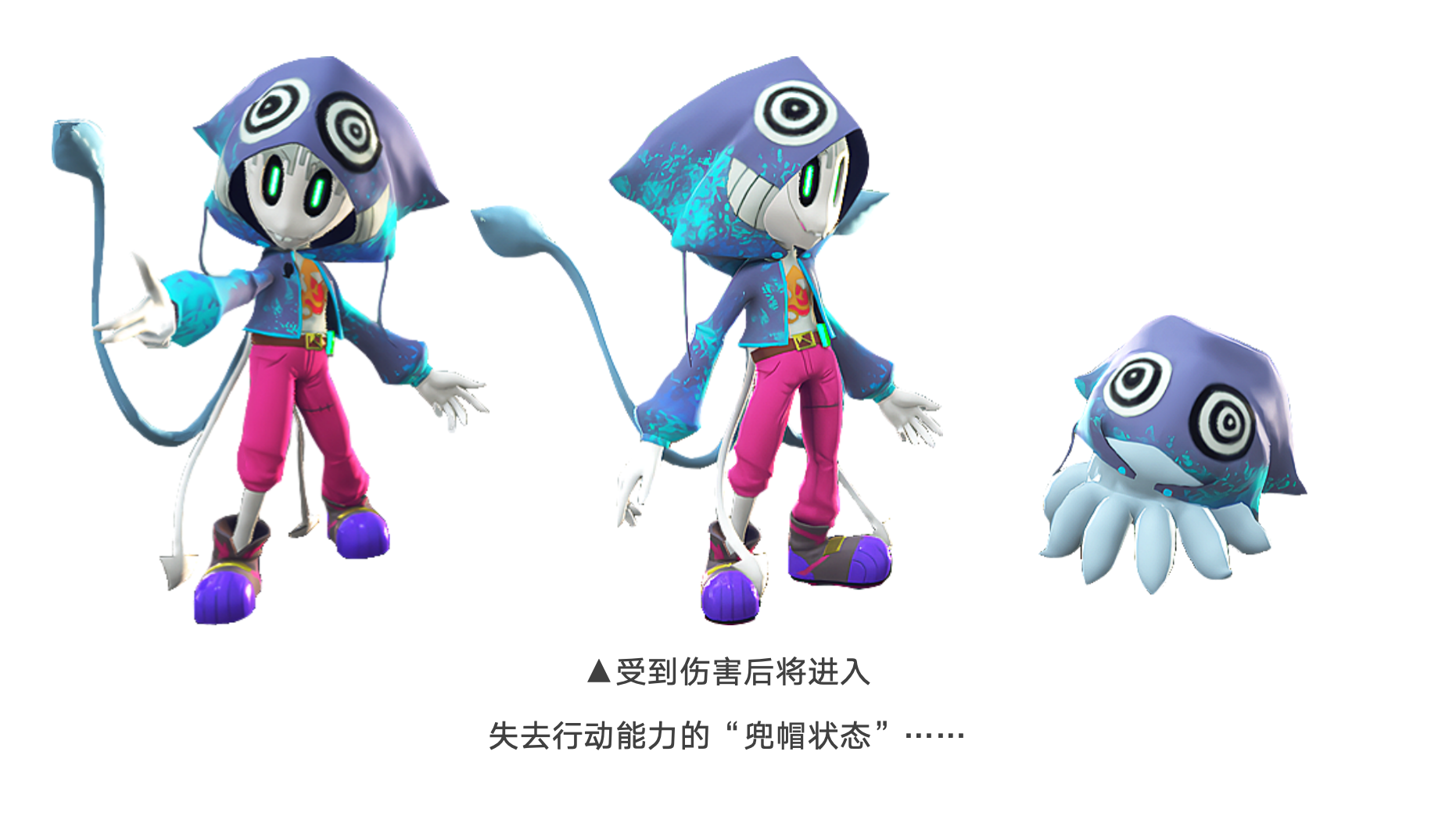 在线多人动作游戏《OCTOPinbs》确定将于2026年春季登陆Steam®！