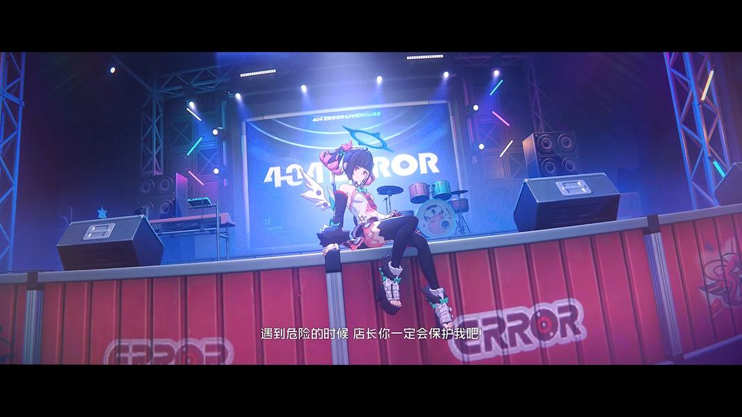 《绝区零》在北京给库克“上了一课”