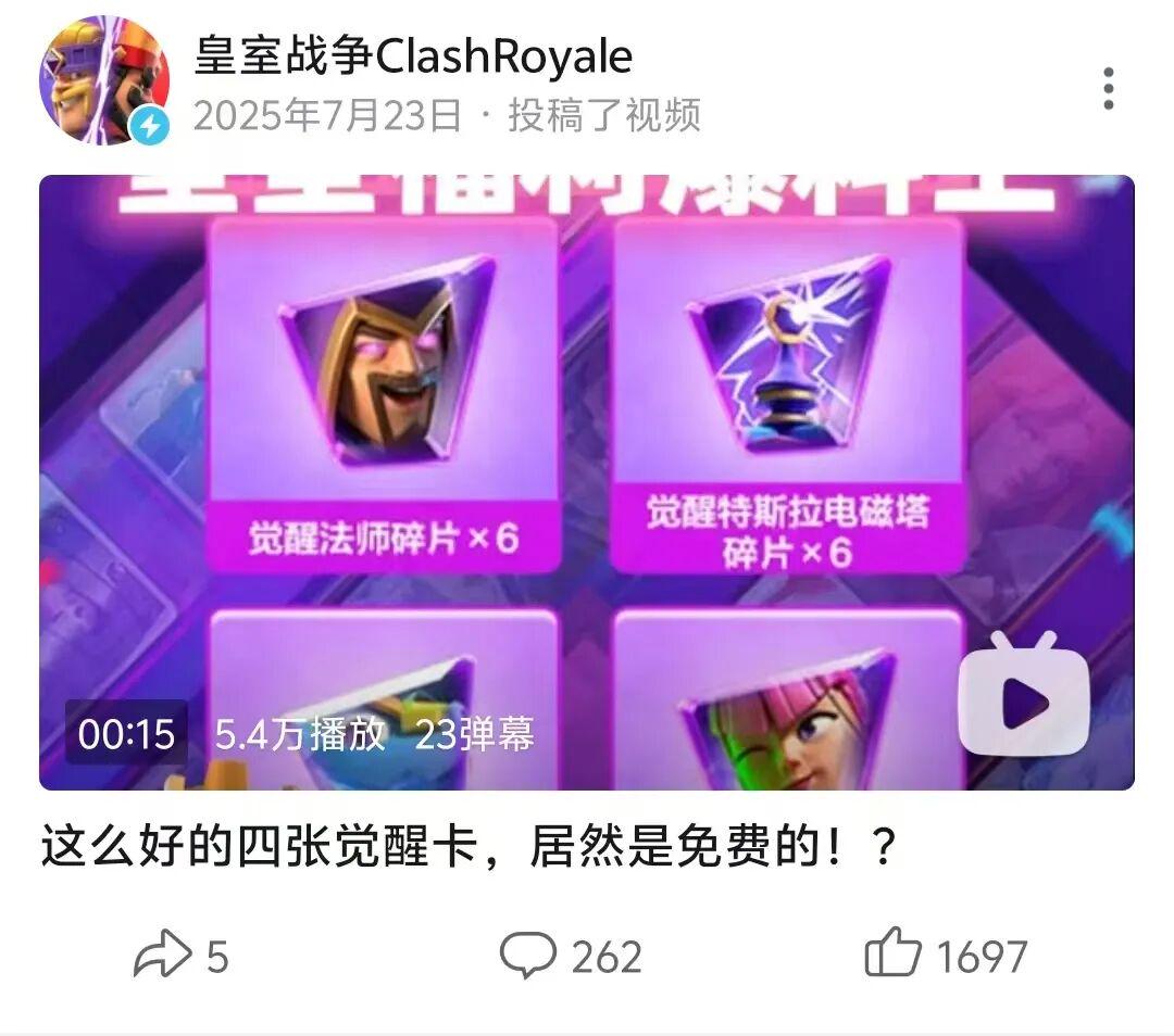 国服比国际服更焕发第二春？这款经典卡牌游戏迎来了它的十周年