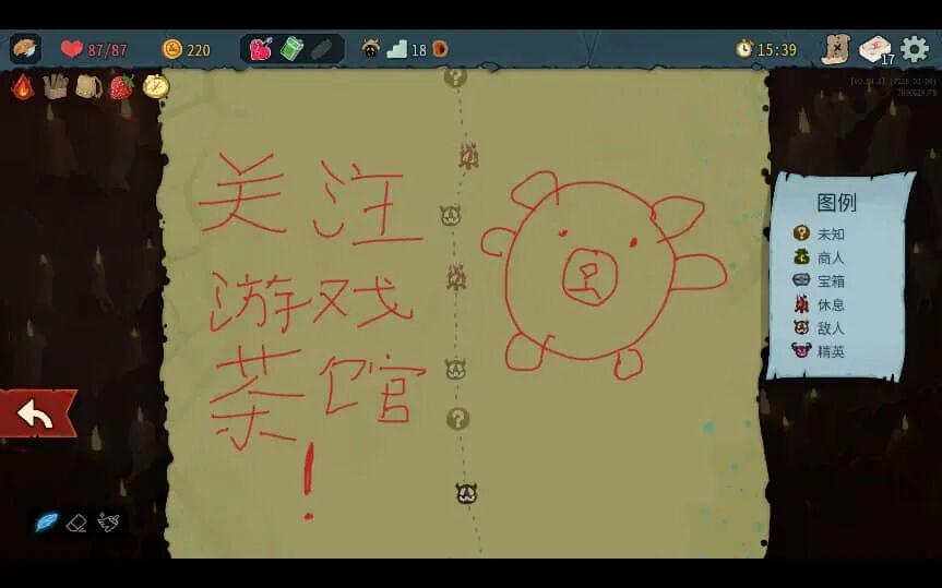 前作卖出900万份，新作上线挤崩服务器，登顶畅销榜TOP1