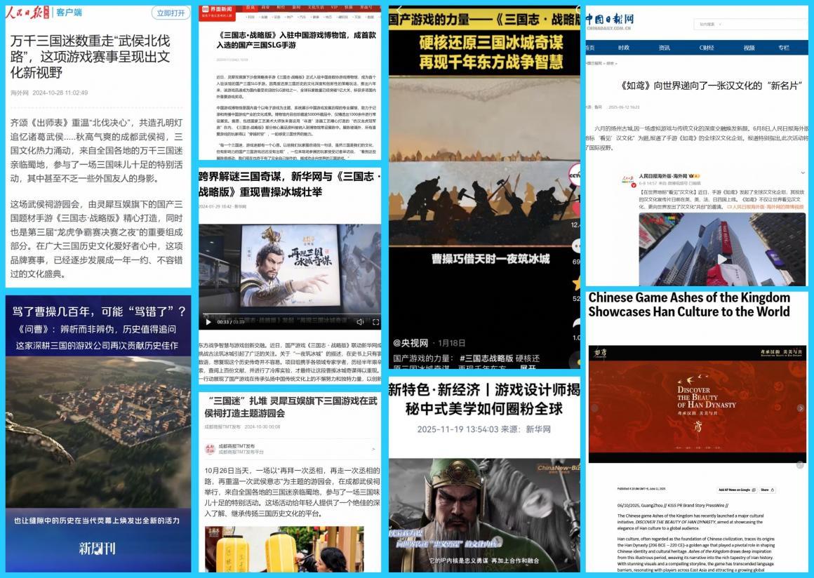 SLG做成了，卡牌做成了…这家游戏公司还缺一个你