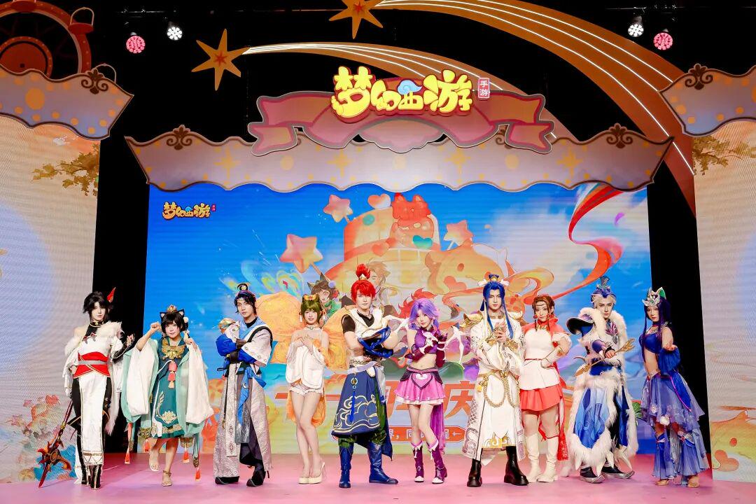 周年庆抛出重磅炸弹,网易的王牌顶流又来了一次“重新定义”