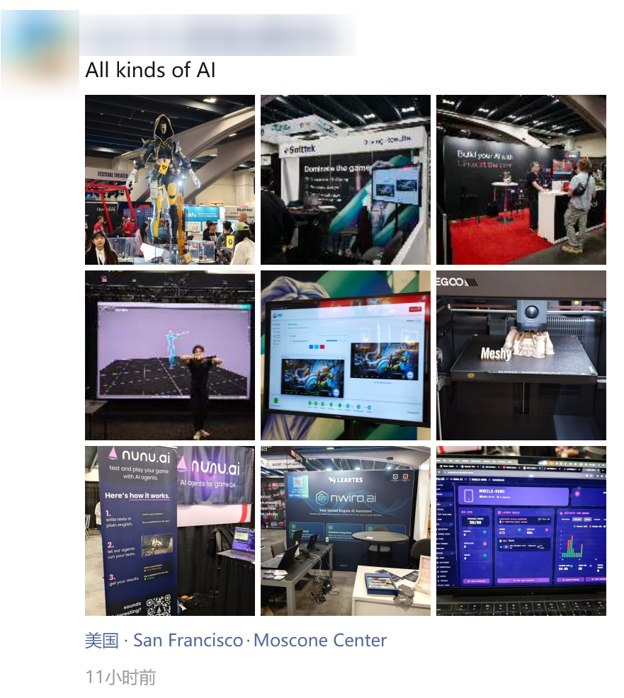 全球AI风暴下，我在GDC看到游戏行业的答案