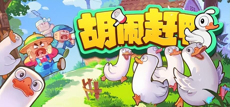 游戏多到玩不过来,你的游戏打卡清单，BGM游戏展一次帮你补全！