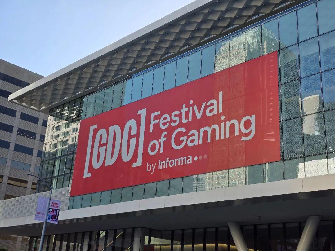 今年的GDC，太不一样了……