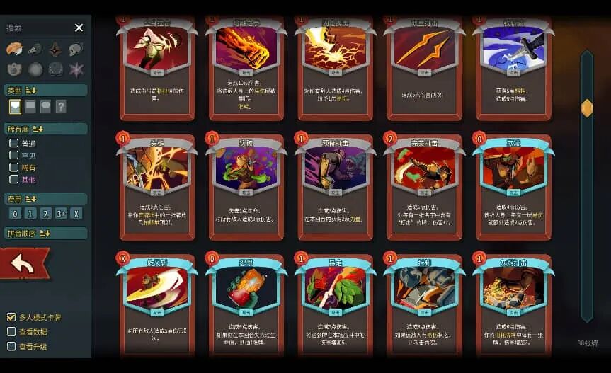 前作卖出900万份，新作上线挤崩服务器，登顶畅销榜TOP1