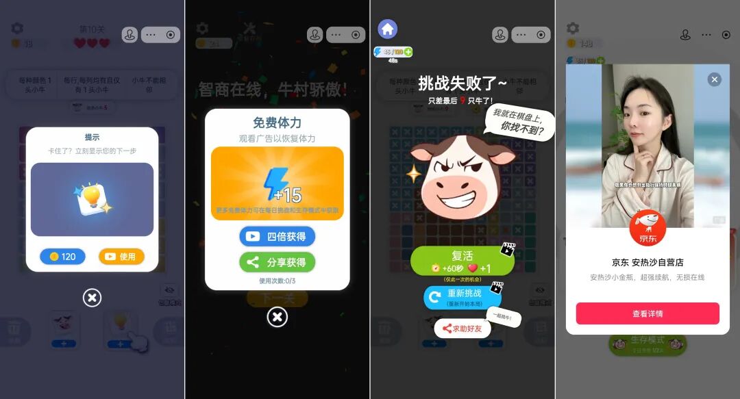 又有团队把“没人玩”的海外游戏，抄上了畅销榜