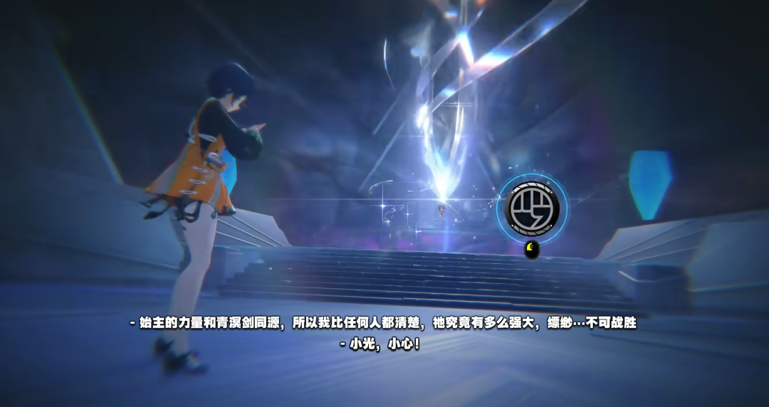 《绝区零》在北京给库克“上了一课”