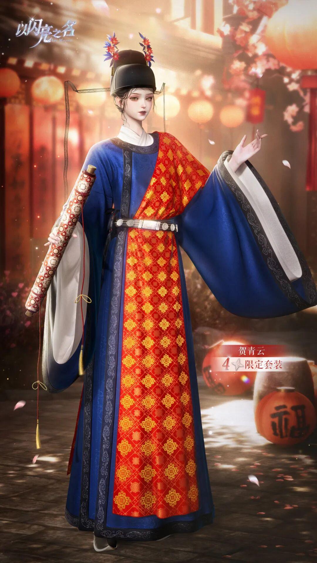 三年不负期待！《以闪亮之名》凭什么被称女性向之光？玩家：招了“死士”级团队在爆肝