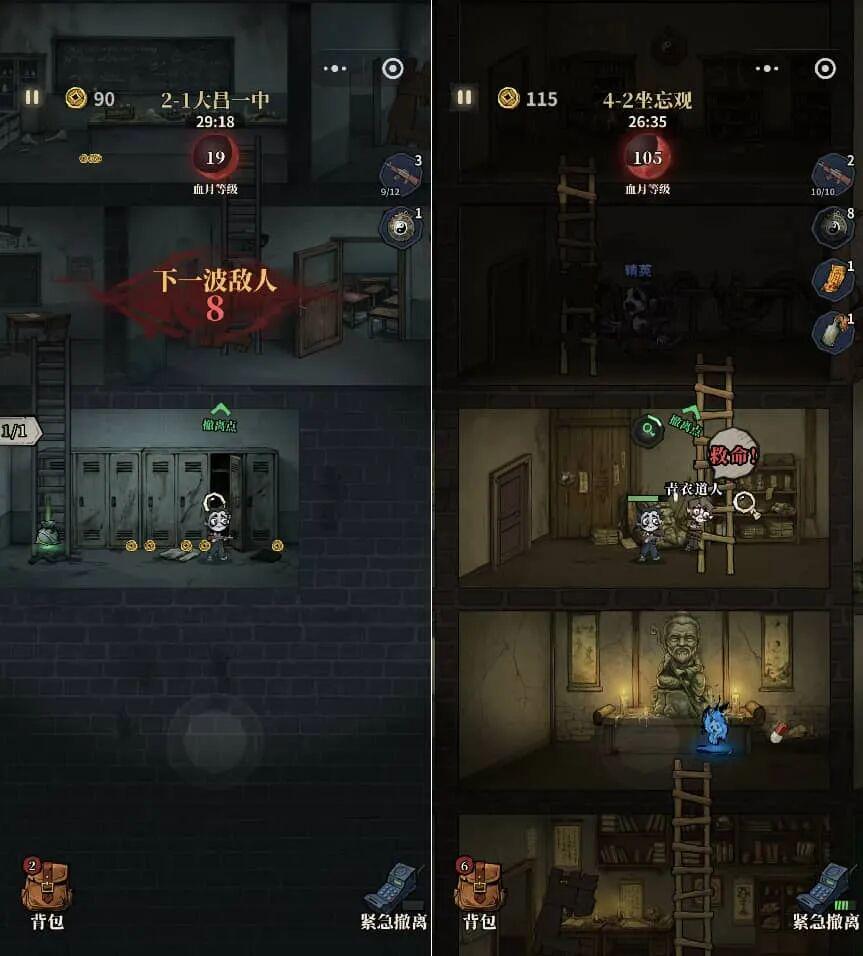 全平台冲榜 ，春节档黑马又是“换皮”游戏？