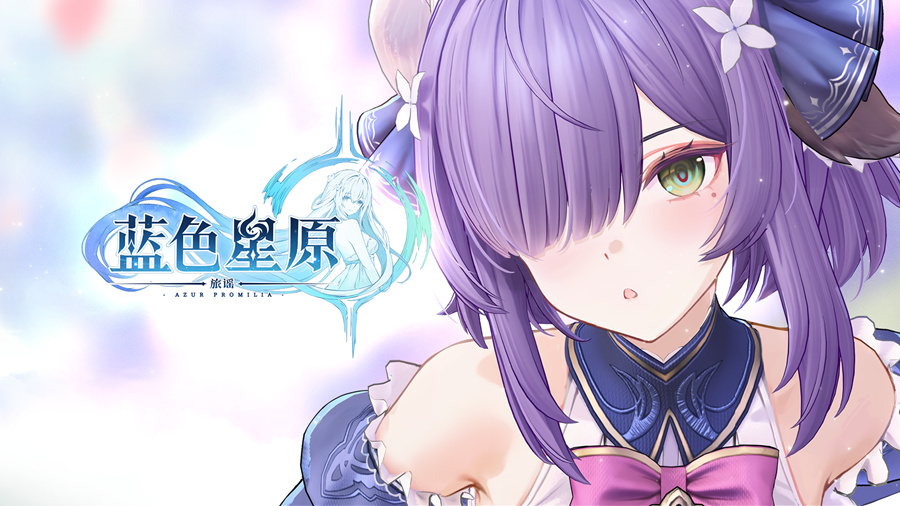 After eight months of hard work, how close is this new game—which 9 million players have been eagerly awaiting—to completion?