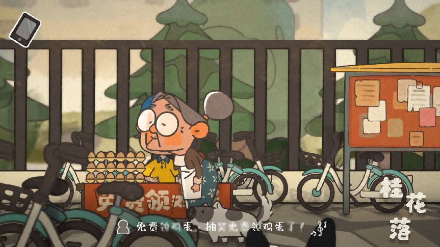 96% 好评，这款做了4年的游戏让玩家哭着通关