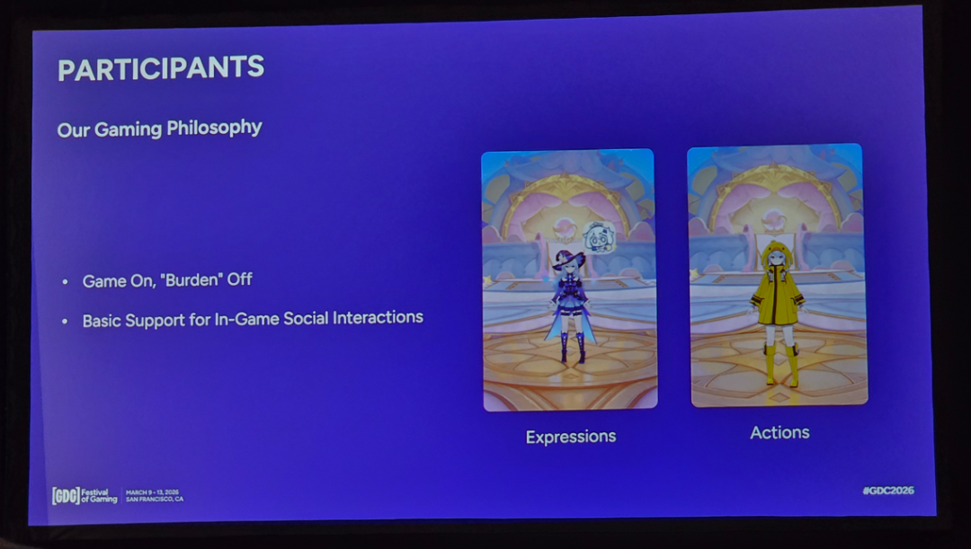 上线三月超1.5亿，米哈游分享：“和原神不一样，我就知道我们做对了”