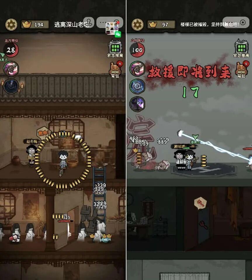 全平台冲榜 ，春节档黑马又是“换皮”游戏？