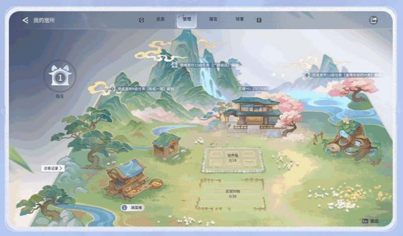 "Honor of Kings: World" is set to launch on PC on April 10—Tencent’s most “ambitious” trump card