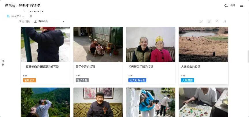 96% 好评，这款做了4年的游戏让玩家哭着通关