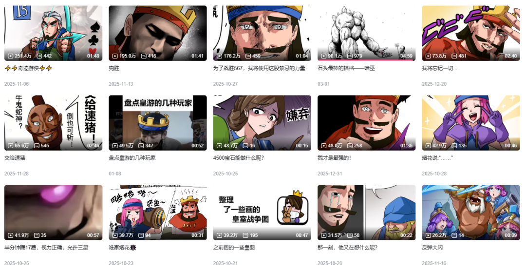 国服比国际服更焕发第二春？这款经典卡牌游戏迎来了它的十周年