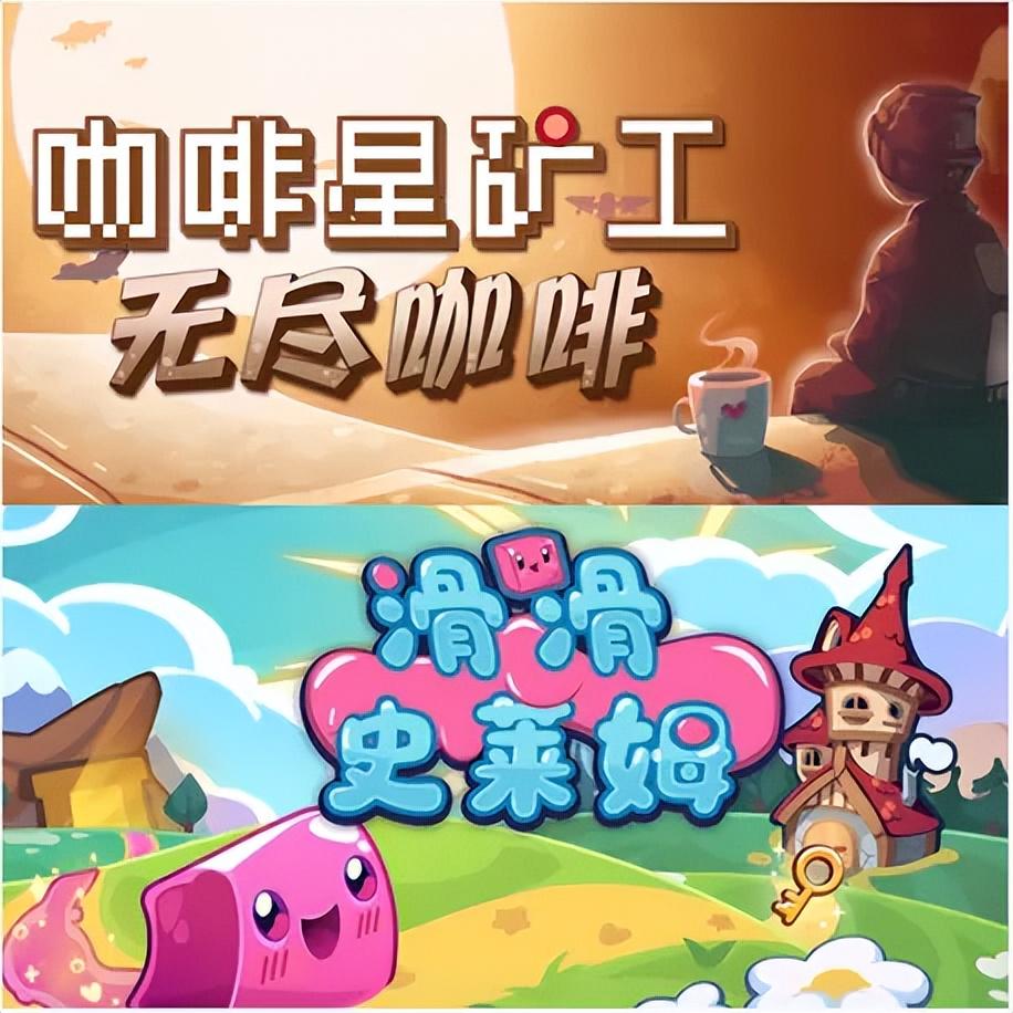 游戏多到玩不过来,你的游戏打卡清单，BGM游戏展一次帮你补全！