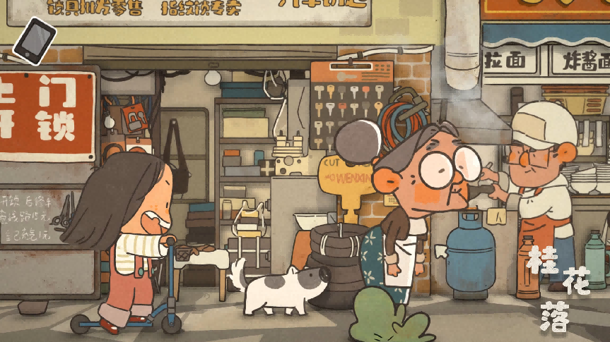 96% 好评，这款做了4年的游戏让玩家哭着通关