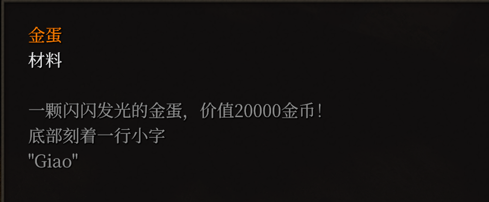 前作10万销量+92%好评，这款一人开发的“整活”RPG续作靠玩家反馈全面升级