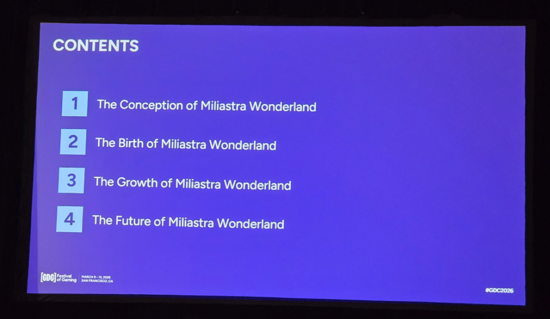 上线三月超1.5亿，米哈游分享：“和原神不一样，我就知道我们做对了”