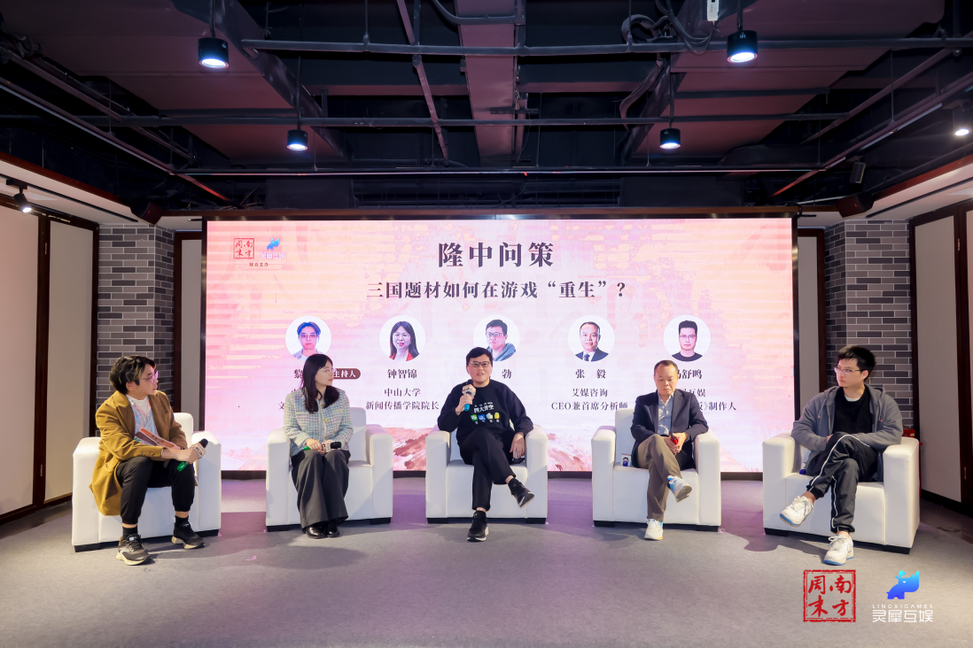 SLG做成了，卡牌做成了…这家游戏公司还缺一个你