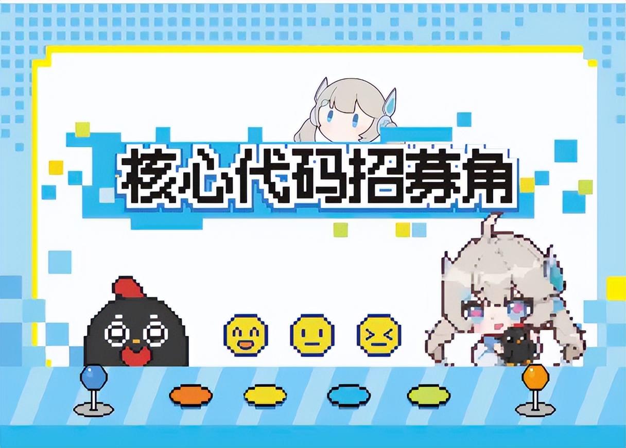 游戏多到玩不过来,你的游戏打卡清单，BGM游戏展一次帮你补全！