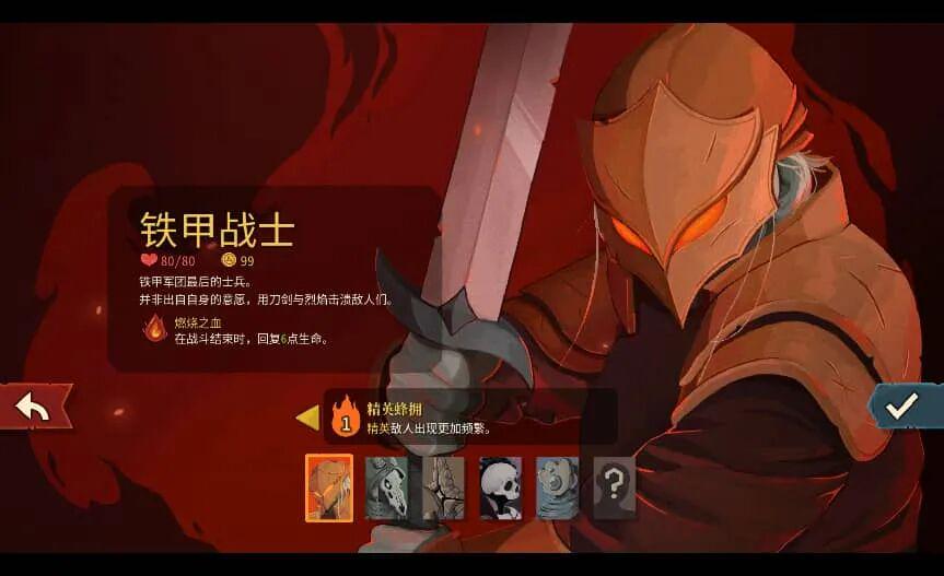 前作卖出900万份，新作上线挤崩服务器，登顶畅销榜TOP1