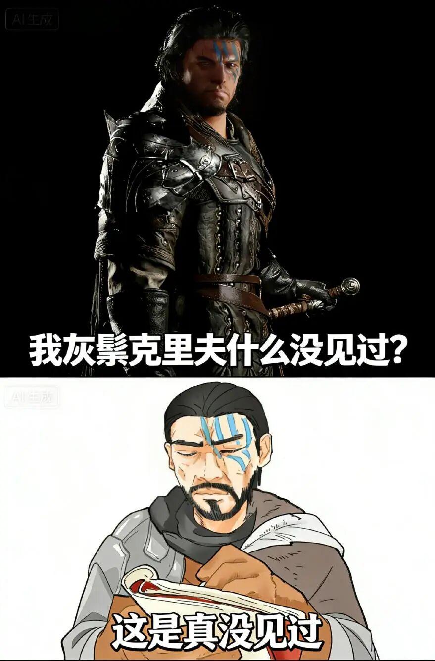 上线首日狂揽10亿却被喷到要暴死，但我却觉得整个市场越来越好了