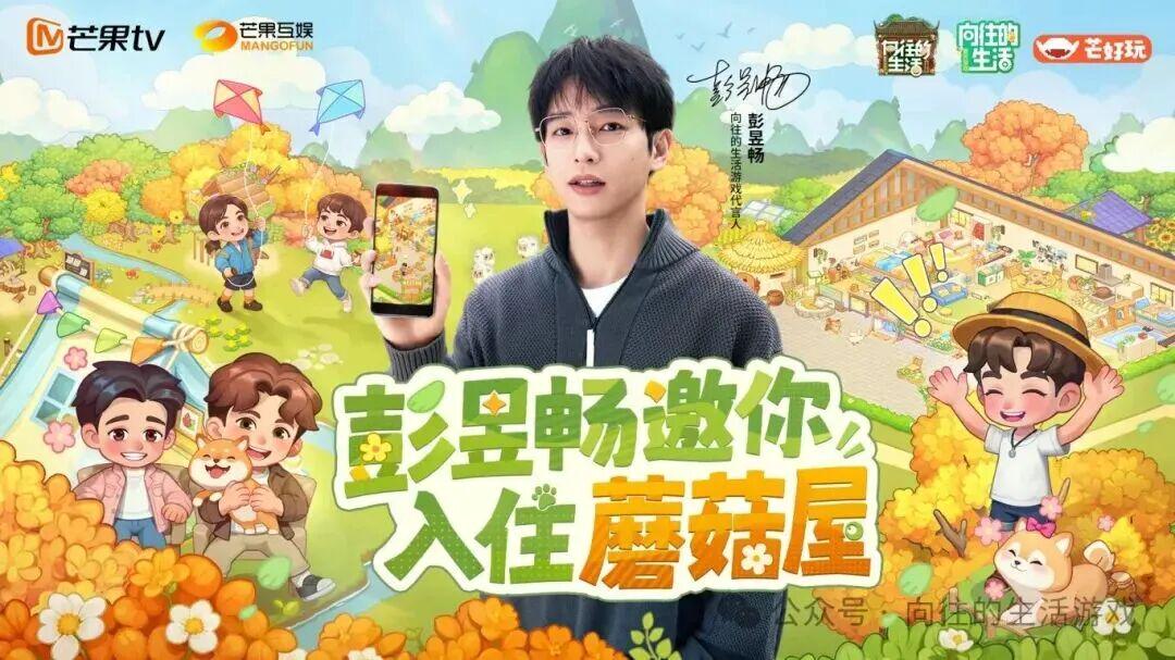 送员工百万豪车，这家深圳游戏公司是怎么发家的？