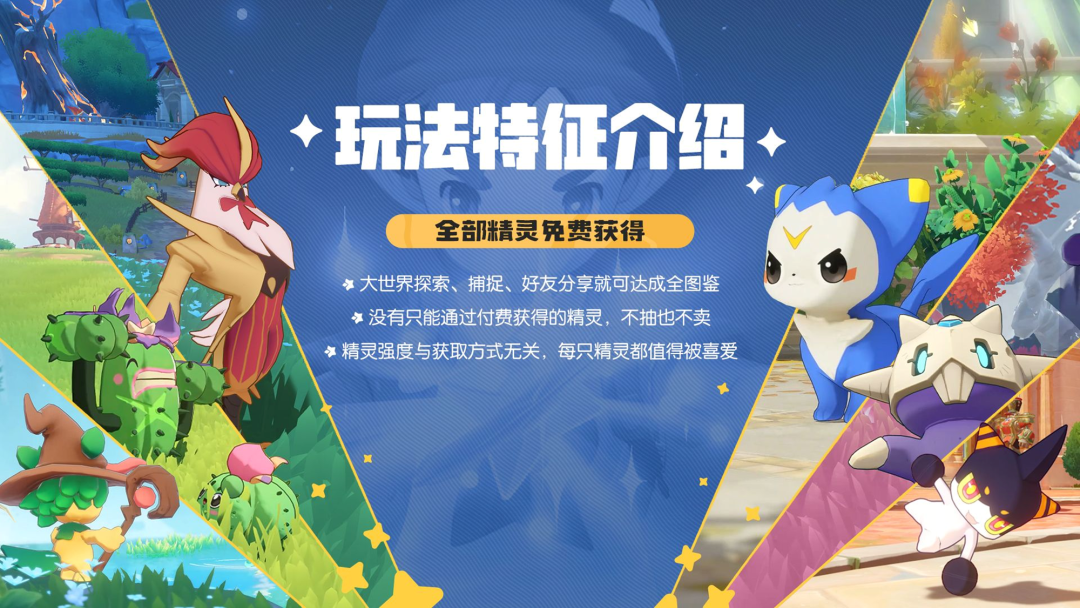 坐拥3.5亿用户基盘却不想“赚快钱”，这款腾讯产品想重新定义品类未来