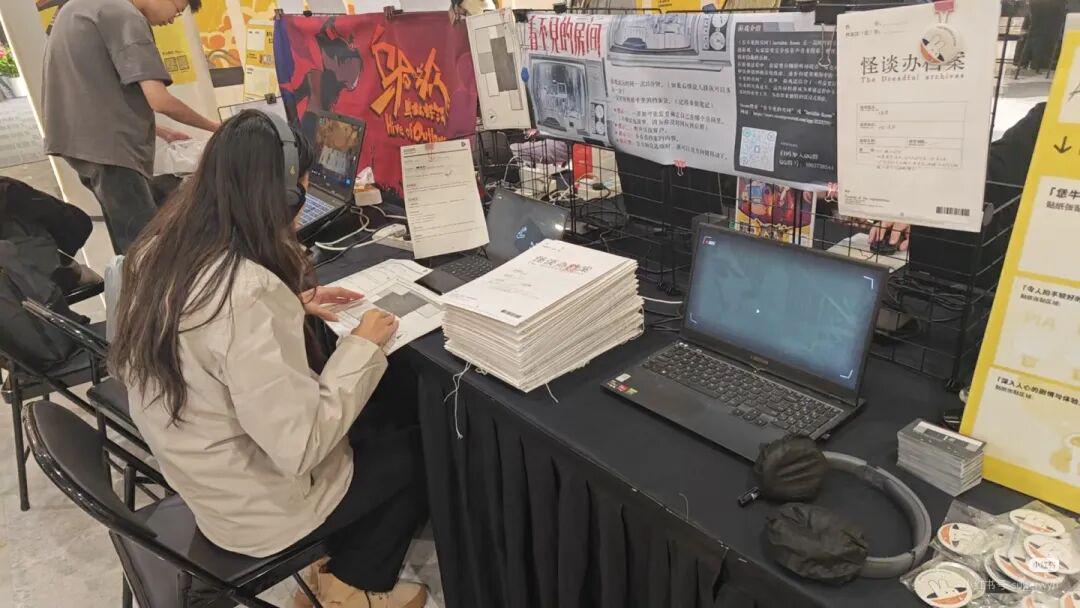 中国游戏和一位行外人的风云