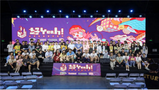 2026CUSGA第六届中国大学生游戏开发创作大赛正式开启报名！