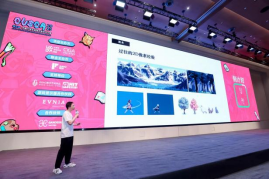 2026CUSGA第六届中国大学生游戏开发创作大赛正式开启报名！