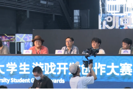 2026CUSGA第六届中国大学生游戏开发创作大赛正式开启报名！